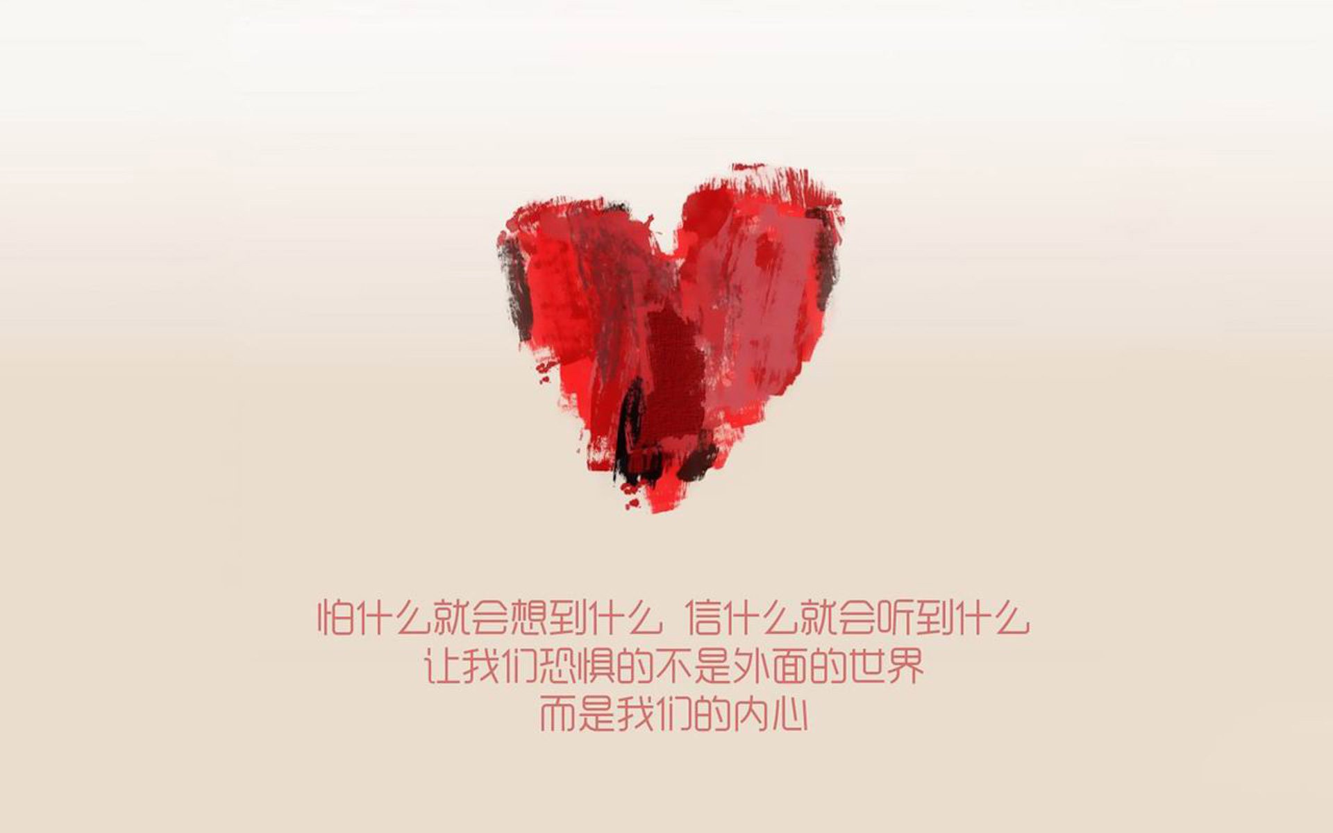 场上心理抗压能力有较大提升，抗压能力和心理素质