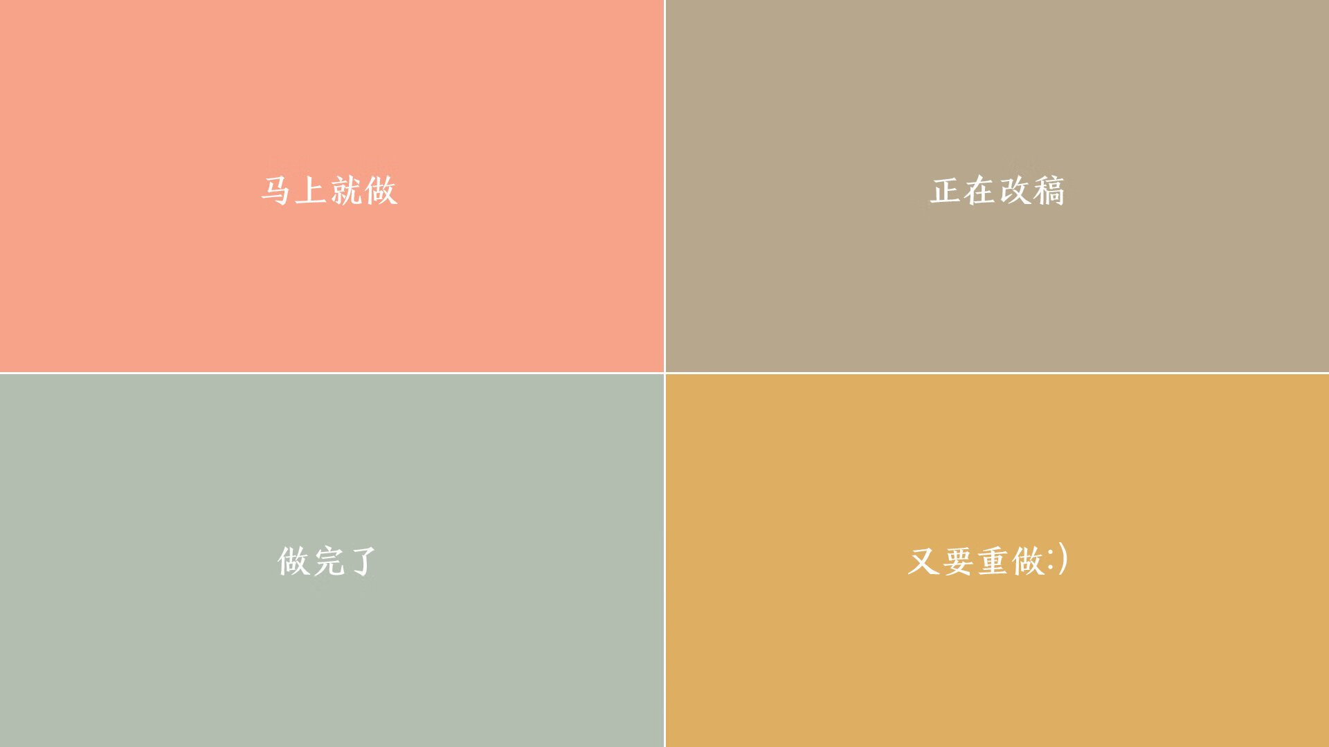 世界杯赛场新科技应用介绍，世界杯技巧大赛